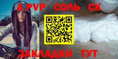 ГАЛЛЮЦИНОГЕННЫЕ ГРИБЫ Камышлов