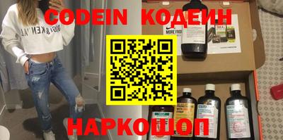2c-b Кимры