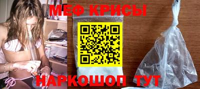 альфа пвп VHQ Кандалакша