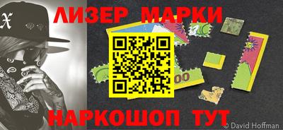 ГАЛЛЮЦИНОГЕННЫЕ ГРИБЫ Камышлов