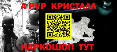 mdma Канаш