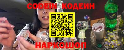 дистиллят марихуана Кингисепп
