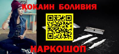 альфа пвп VHQ Кандалакша