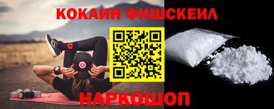 mdma Канаш