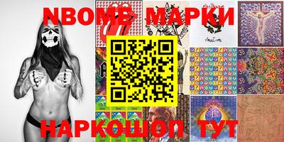 mdma Канаш