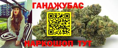 альфа пвп VHQ Кандалакша