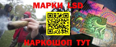 первитин Кинель