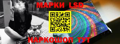 альфа пвп VHQ Кандалакша