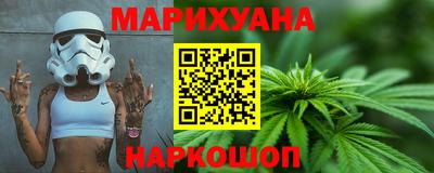 альфа пвп VHQ Кандалакша