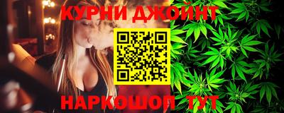 ГАЛЛЮЦИНОГЕННЫЕ ГРИБЫ Камышлов