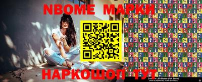 mdma Канаш