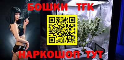 mdma Канаш