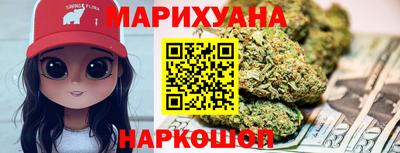 ГАЛЛЮЦИНОГЕННЫЕ ГРИБЫ Камышлов