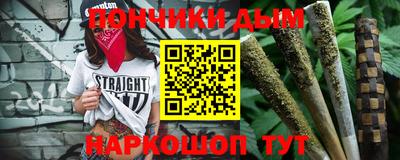 ГАЛЛЮЦИНОГЕННЫЕ ГРИБЫ Камышлов
