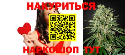 mdma Канаш