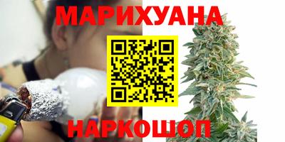 mdma Канаш
