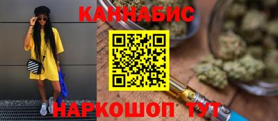 mdma Канаш
