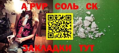 ГАЛЛЮЦИНОГЕННЫЕ ГРИБЫ Камышлов