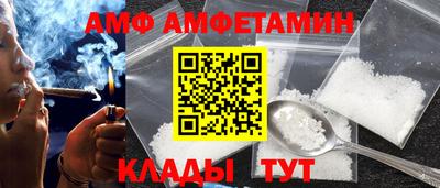 2c-b Кимры