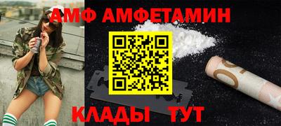 mdma Канаш