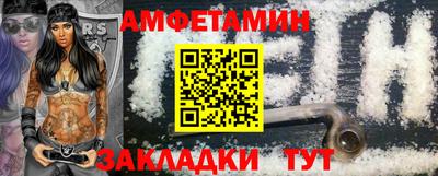 ГАЛЛЮЦИНОГЕННЫЕ ГРИБЫ Камышлов