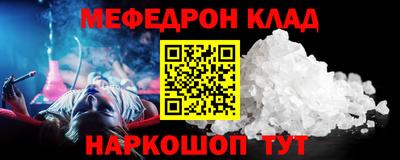 ГАЛЛЮЦИНОГЕННЫЕ ГРИБЫ Камышлов