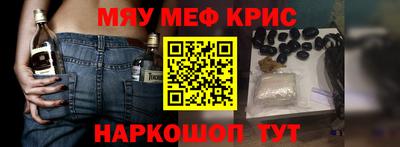 ГАЛЛЮЦИНОГЕННЫЕ ГРИБЫ Камышлов