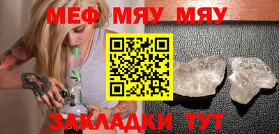 ГАЛЛЮЦИНОГЕННЫЕ ГРИБЫ Камышлов